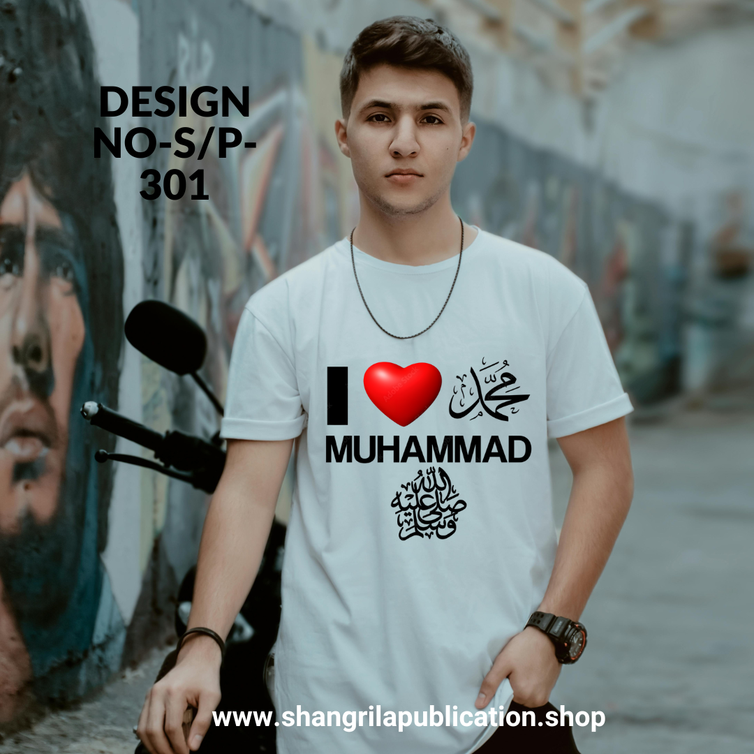 I ❤️ BHARAT Tee – Faith Drop Vol. 1-POLO PREMIUM T-SHIRT