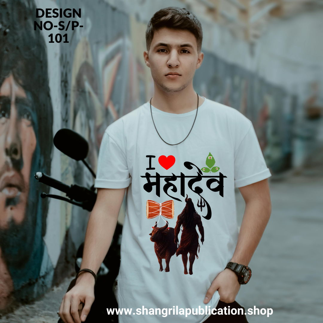 I ❤️ BHARAT Tee – Faith Drop Vol. 1-POLO PREMIUM T-SHIRT