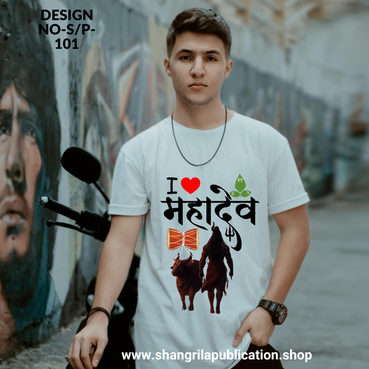 I ❤️ BHARAT Tee – Faith Drop Vol. 1-POLO PREMIUM T-SHIRT